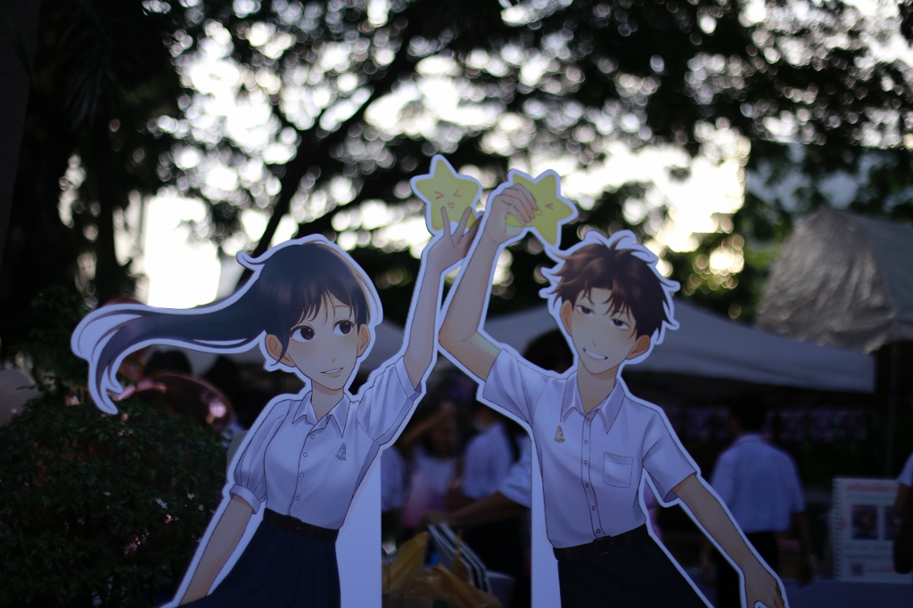 รูปภาพ
